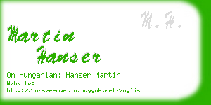 martin hanser business card
